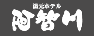 湯元ホテル